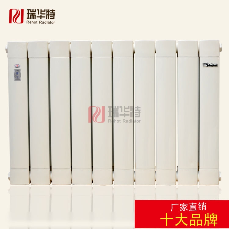 济南市民改造暖气片可向热力部门提暖气改造申请